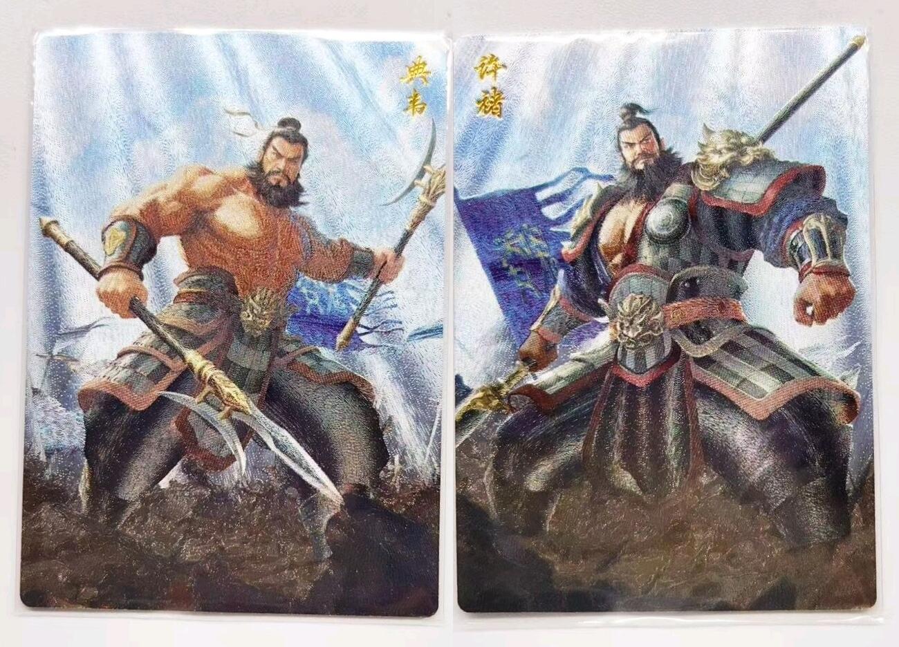 马年 第一期（持续收拍，送拍联系我哦）