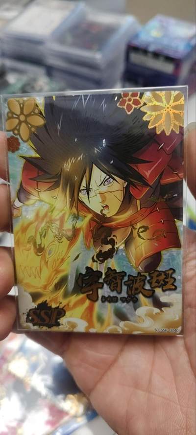 秋原瞳的小店第三十九期（老家的风，每次回去都能心灵得到治愈，吹起曾经童年那个最美好的回忆） - 小恐龙火影ssp——宇智波斑