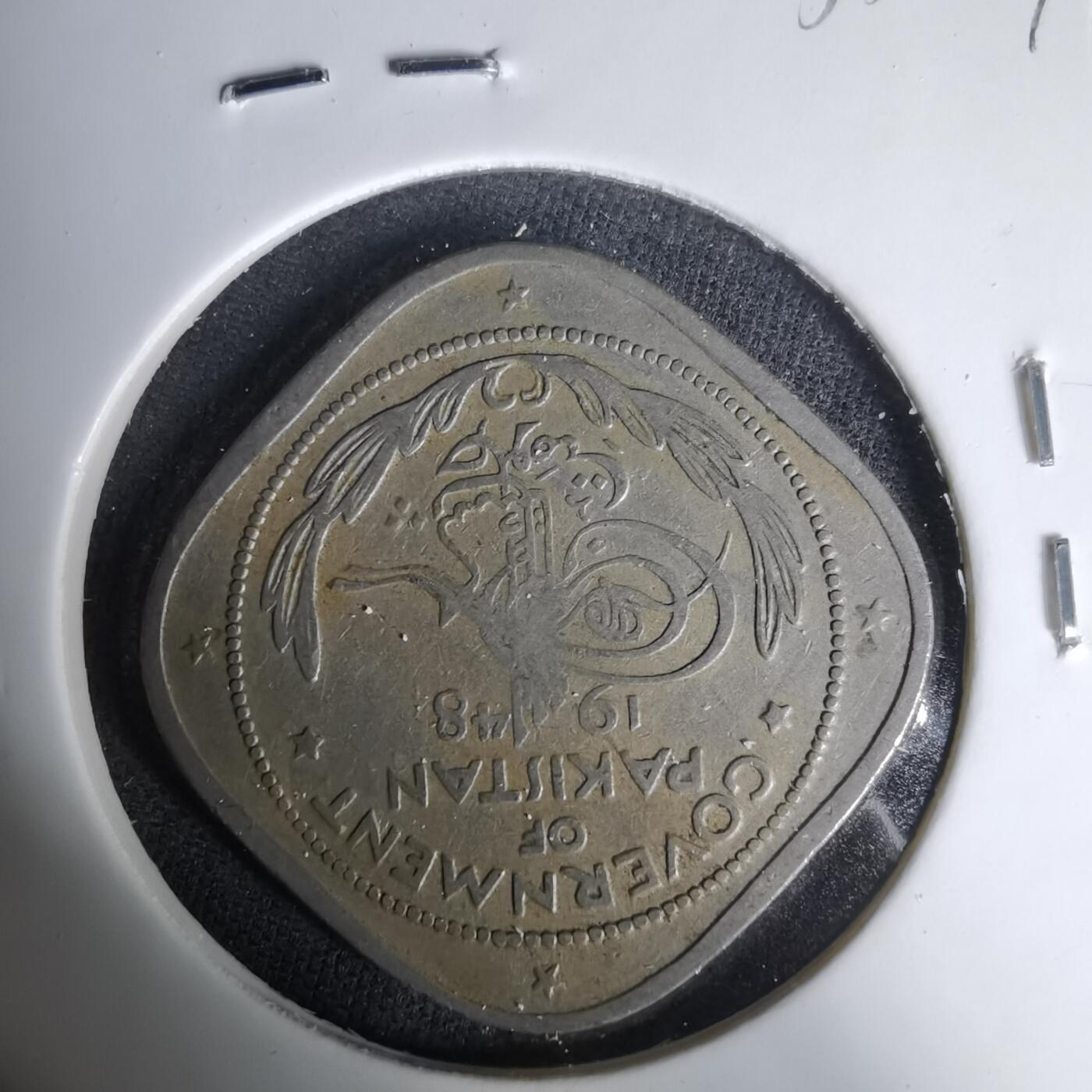 沼泽如烟--第1035场 巴基斯坦1948年2安娜