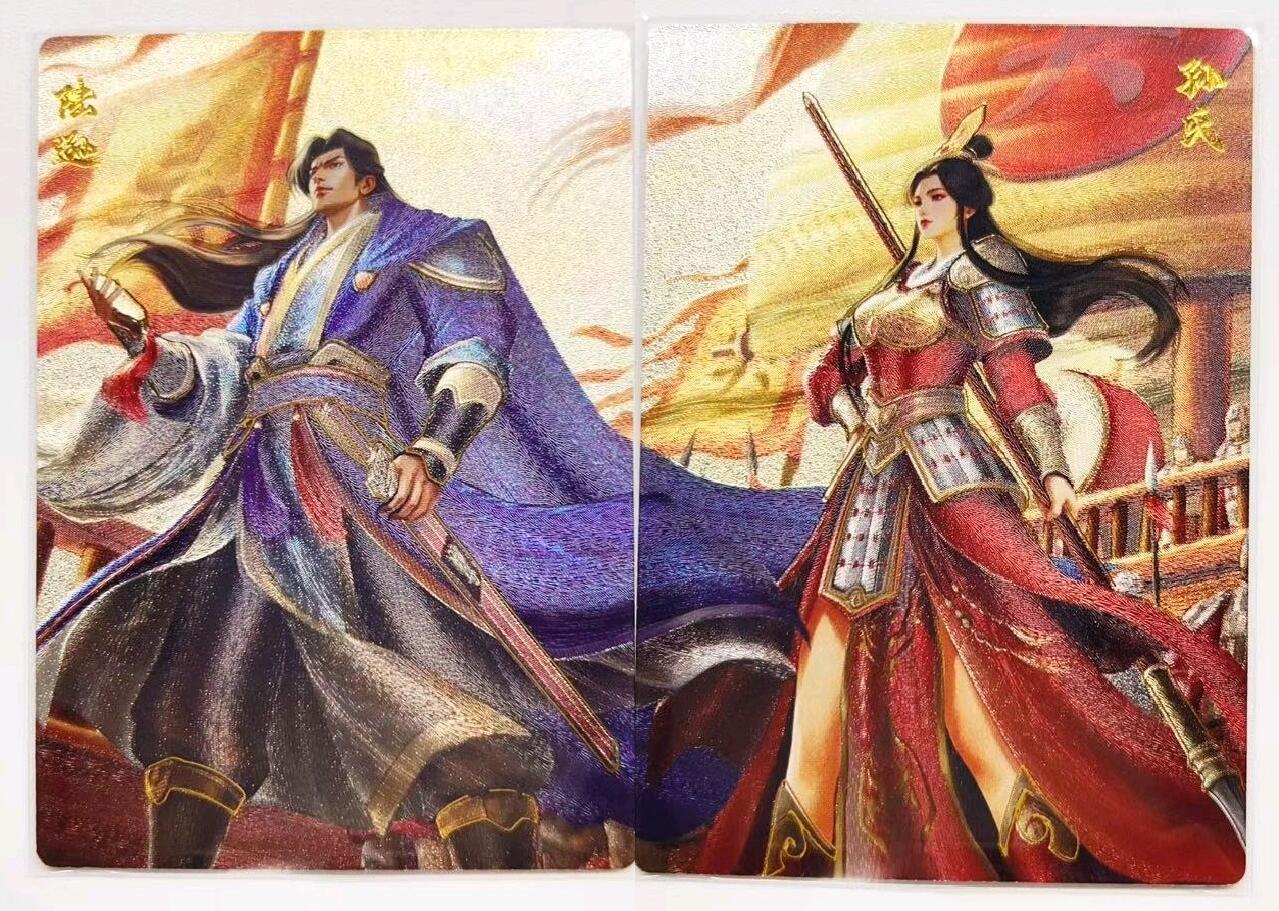 马年 第一期（持续收拍，送拍联系我哦）