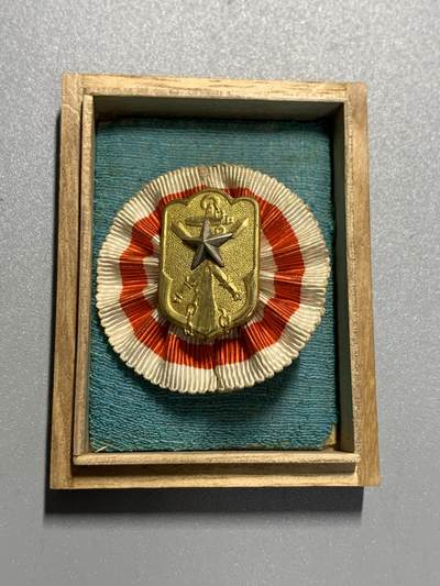 远东徽章小铺3月29日周日晚上9点结束 - 军人会名誉会员