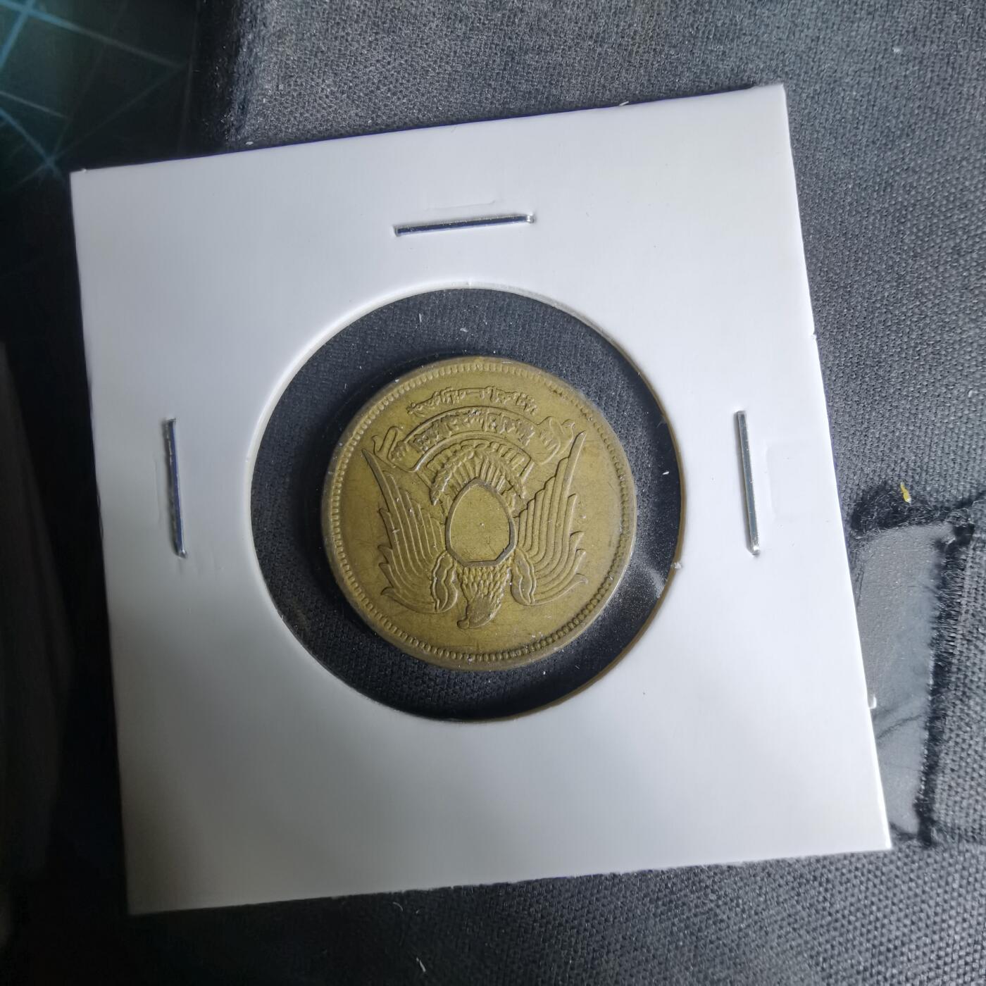 沼泽如烟--第1035场 埃及