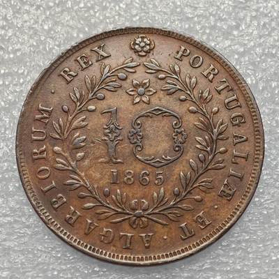  【淘币小摊】限时拍第八百八十六拍   黎巴嫩圣马力诺希腊荷兰场    每周一统一发货 - 亚速尔岛1865年10瑞斯铜币 km14