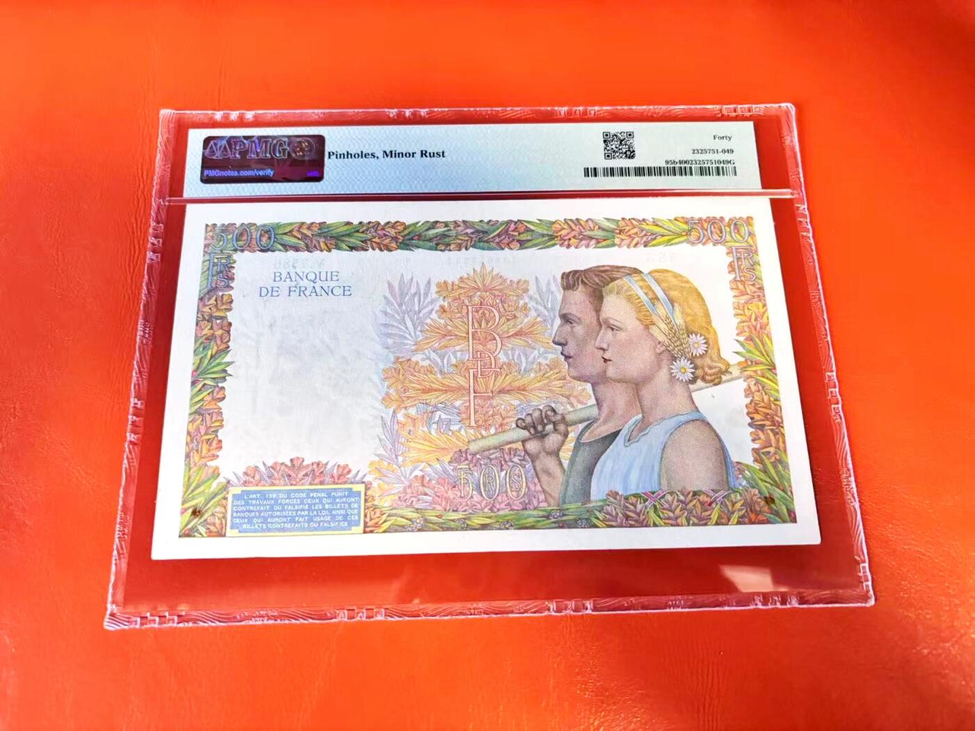 【Blue Auction】世界纸币精拍第801期——18级TOP拍卖/信誉/品质/专业/高效💫 【无47】法国 1943年500法郎 大票幅 PMG40 丰收女神