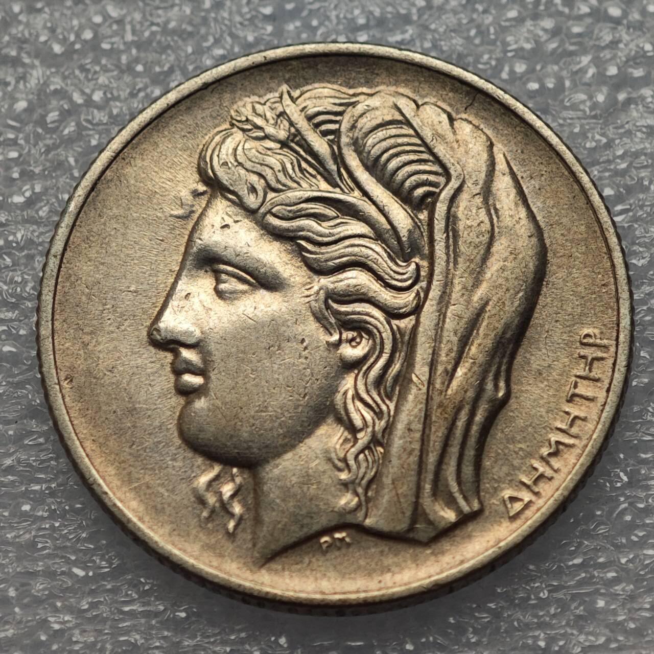  【淘币小摊】限时拍第八百八十六拍   黎巴嫩圣马力诺希腊荷兰场    每周一统一发货