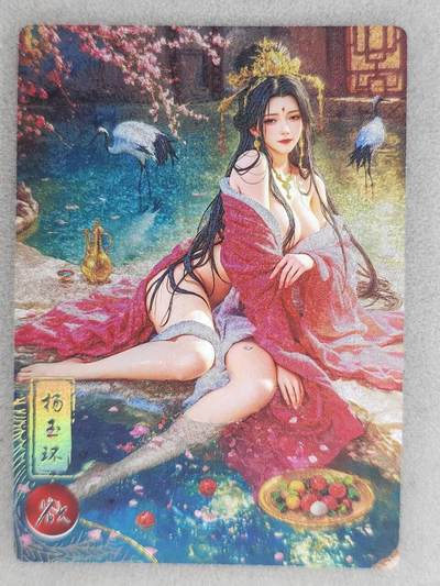 龙虎卡牌-八零场，奇点炸场！！（满200元包邮，无佣金，每周六结拍，欢迎送拍） - 粗闪 奇点 落凡尘 宗rich - 杨玉环 欲