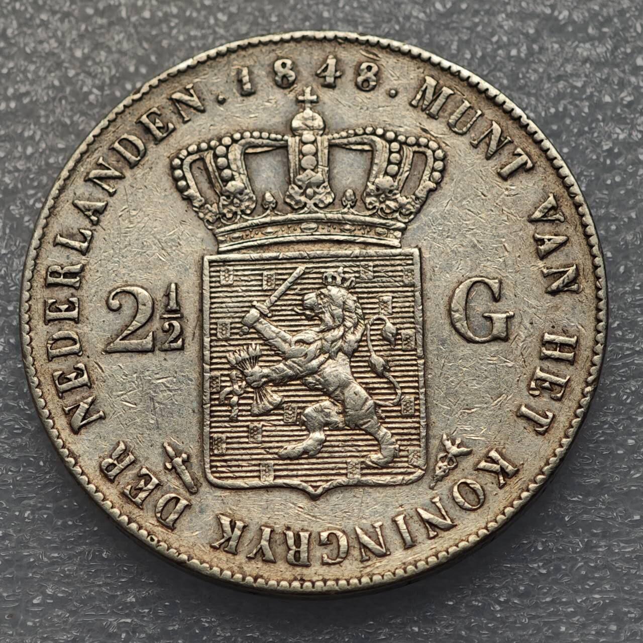  【淘币小摊】限时拍第八百八十六拍   黎巴嫩圣马力诺希腊荷兰场    每周一统一发货 荷兰1848年威廉二世2.5盾大银币 km69