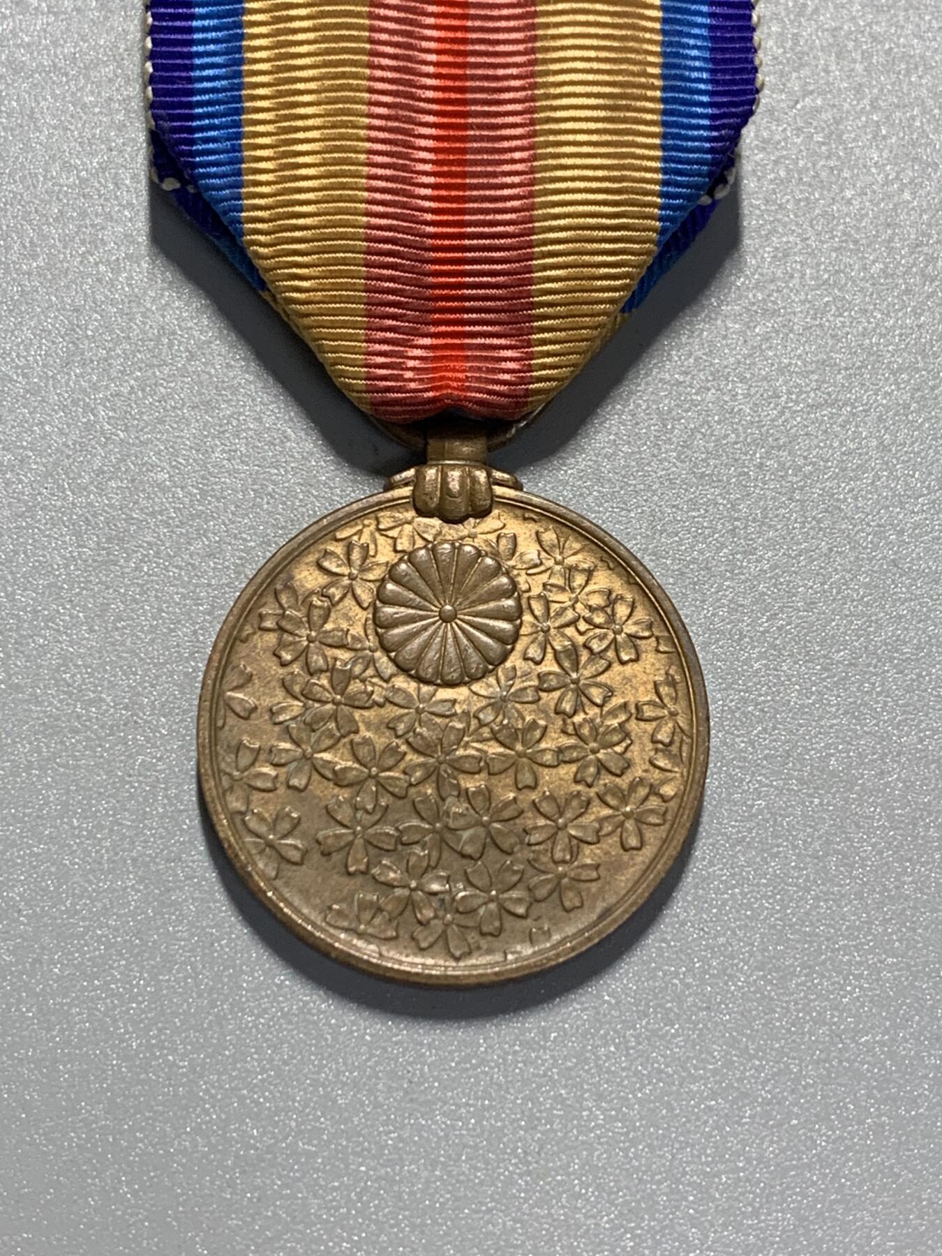 远东徽章小铺3月29日周日晚上9点结束 七七纪念章