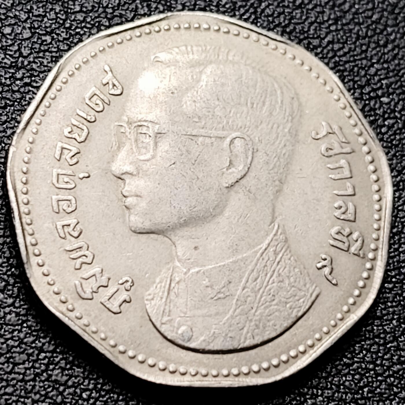 泉币菌-第216场-拍品多 请提前出价 。