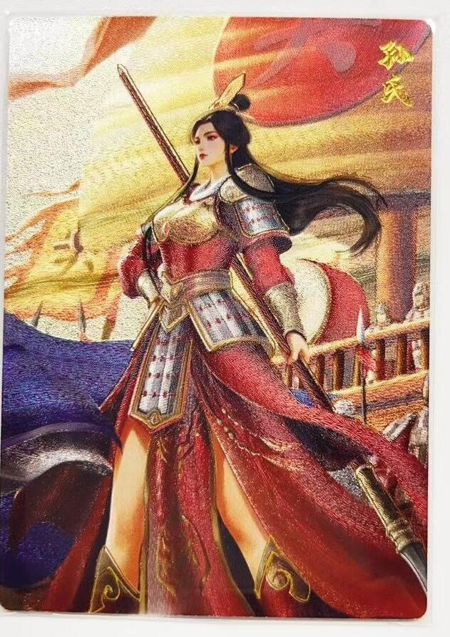 马年 第一期（持续收拍，送拍联系我哦）