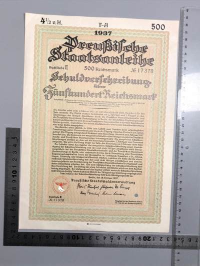 小驴勋章奖章收藏3月28日周六晚六点拍卖（珍爱和平，收藏战争，铭记历史，勿忘国耻，忠党爱国。有偿代拍，送拍规则在简介最后，参拍须阅读规则后再参拍，关系到运费包装发货时效真假辨别等关键信息，拍卖时不再发原图，看大图店主微信码在拍卖店铺介绍里） - 1937年500马克国债债券
