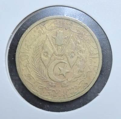 外国优质老铜币银币苏联纪念章，每周六晚九点倒数截拍，满百包邮可寄存，持续收拍 - 阿尔及利亚独立后1964年首套10分铜币，正面为星月双旗国徽，背面是面值与双年份标注，工艺经典，是阿尔及利亚独立初期历史的实物见证，收藏辨识度高。
