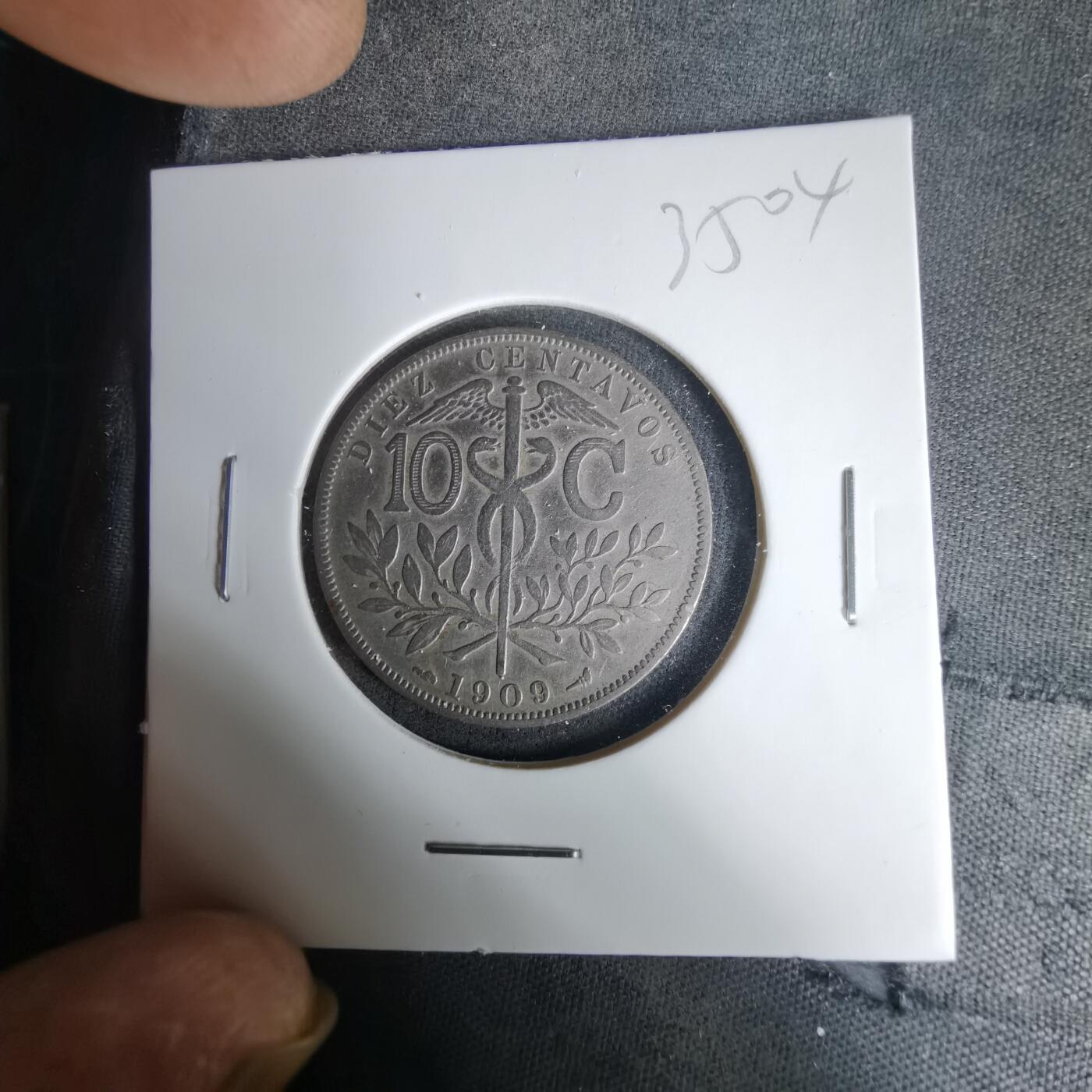 沼泽如烟--第1035场 玻利维亚1909年十分