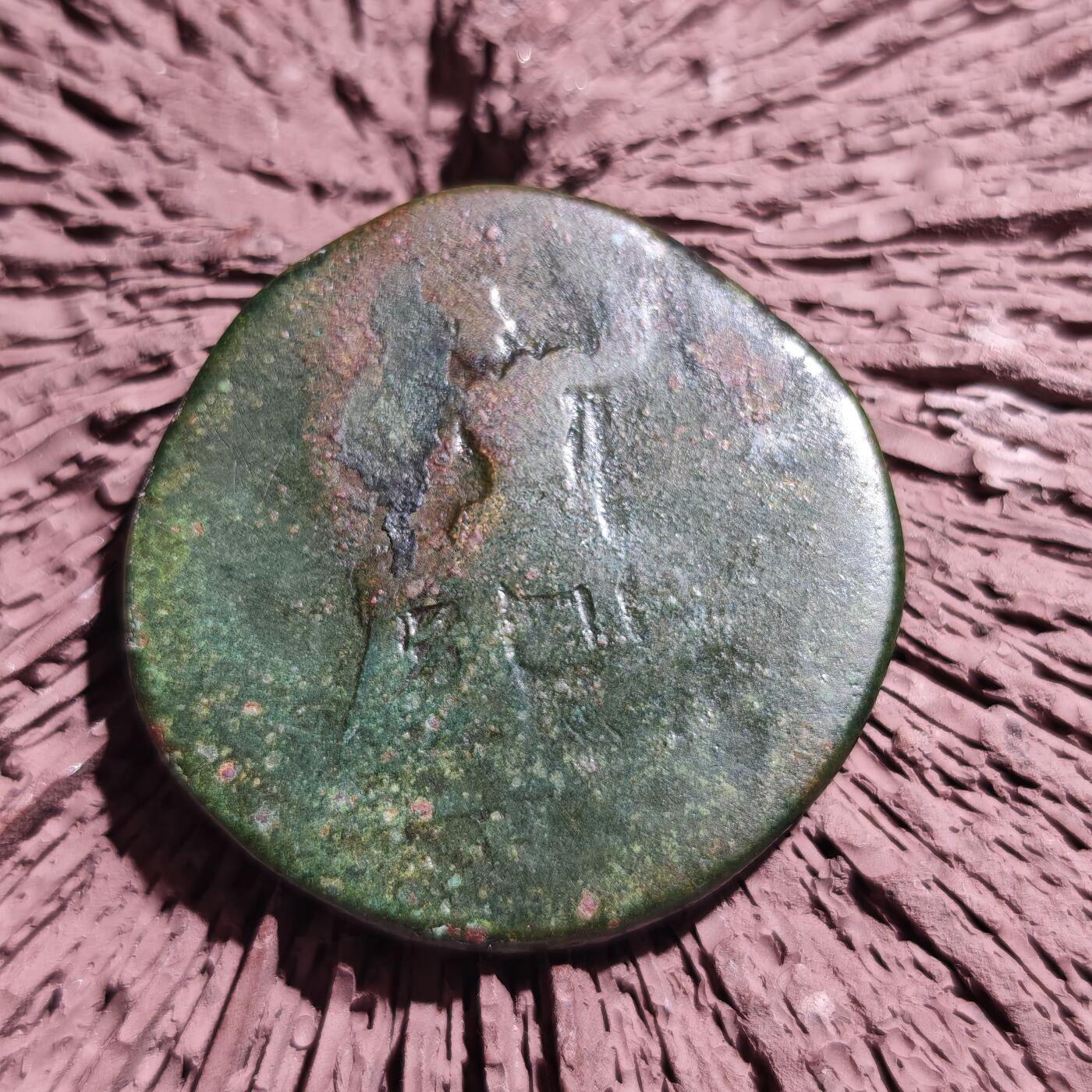 大象古币古希腊古罗马钱币专场首次拍卖1 古罗马帝国五贤帝哈德良皇帝赛斯特提大铜币手感好厚重