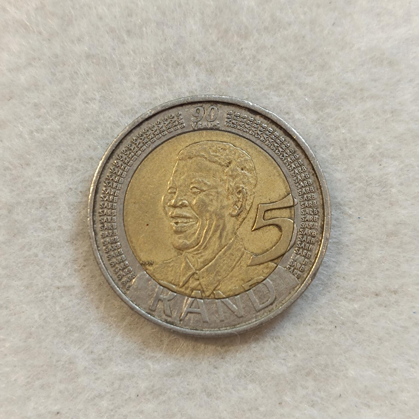 君烨收藏 0元起拍 散币场 每天一场 可留存 第23场 周日发货