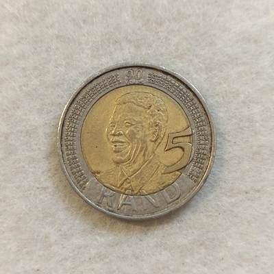 君烨收藏 0元起拍 散币场 每天一场 可留存 第23场 周日发货 - 4南非曼德拉5兰特纪念币