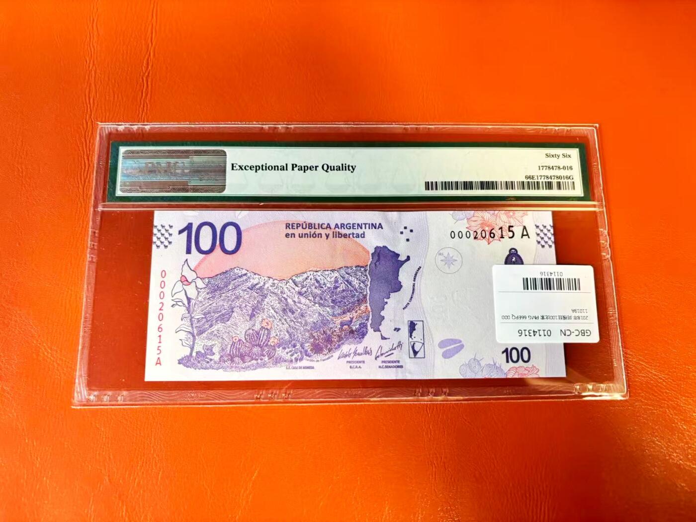 【Blue Auction】世界纸币精拍第801期——18级TOP拍卖/信誉/品质/专业/高效💫 【A冠无47】阿根廷 2018年100比索 PMG66EPQ 