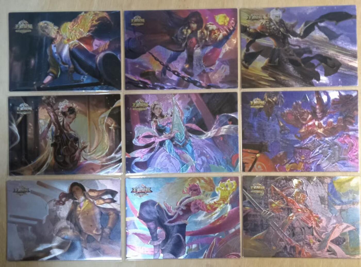 龙虎卡牌-八零场，奇点炸场！！（满200元包邮，无佣金，每周六结拍，欢迎送拍） 粗闪9张 王者荣耀 经典皮肤 一套