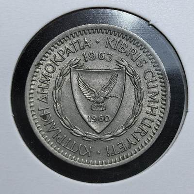 外国优质老铜币银币苏联纪念章，每周六晚九点倒数截拍，满百包邮可寄存，持续收拍 - 塞浦路斯1963年25米尔，正面国徽橄榄枝与和平鸽，背面松塔松针图案，币面清晰带自然包浆，是地中海岛国独立初期钱币收藏的优选。