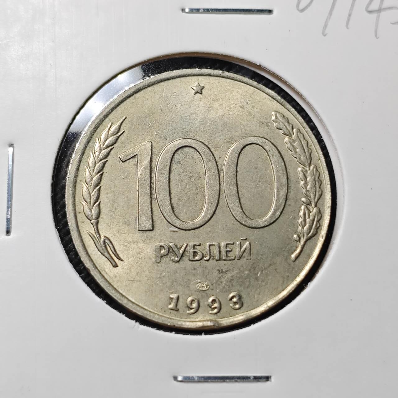 KK钱币收藏小铺  第409期 2月预留时间 周末发货