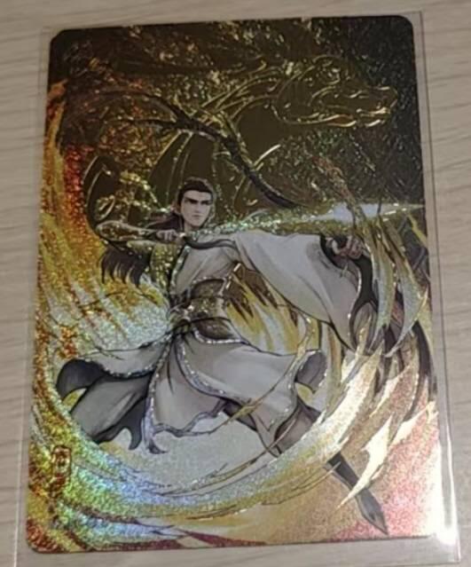 龙虎卡牌-八零场，奇点炸场！！（满200元包邮，无佣金，每周六结拍，欢迎送拍） 卡游哪吒 SC - 鹿童