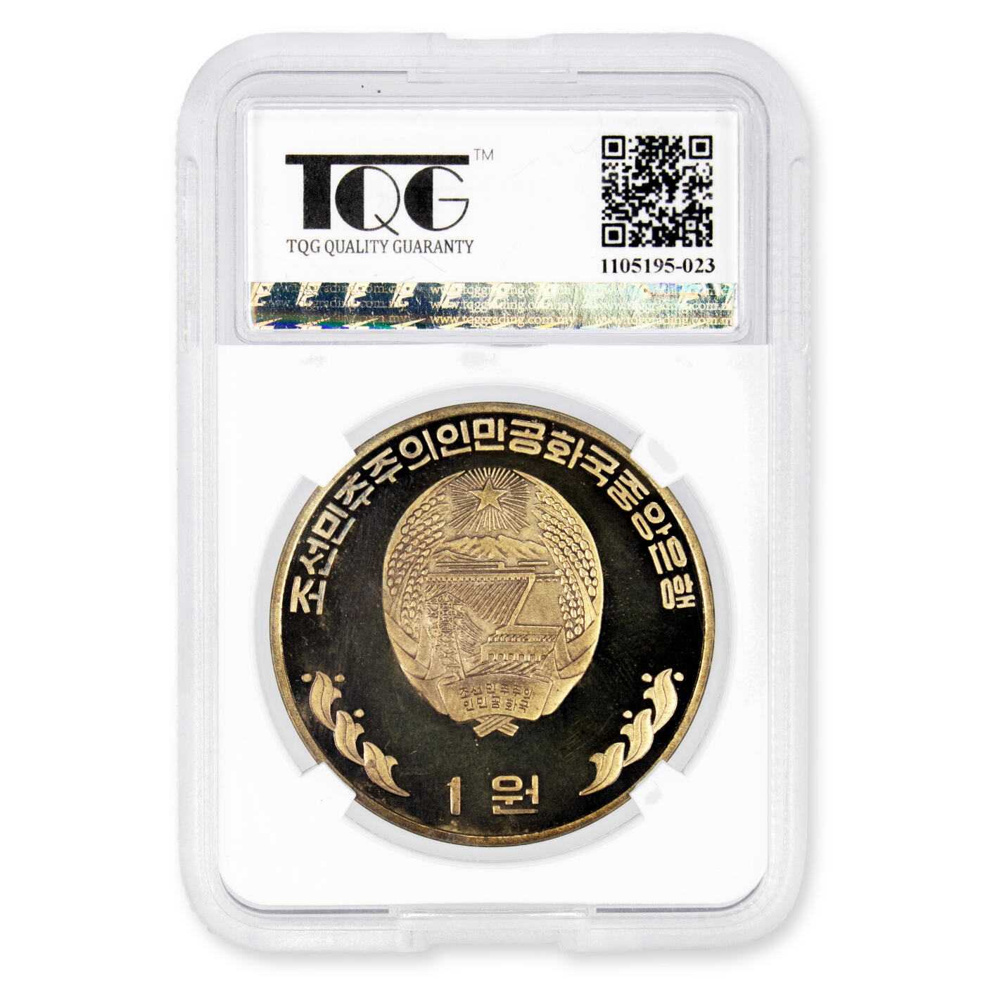 2002年朝鲜-阿里郎大型团体操天女散花纪念铜币大徽版TQG评级PF65大徽版