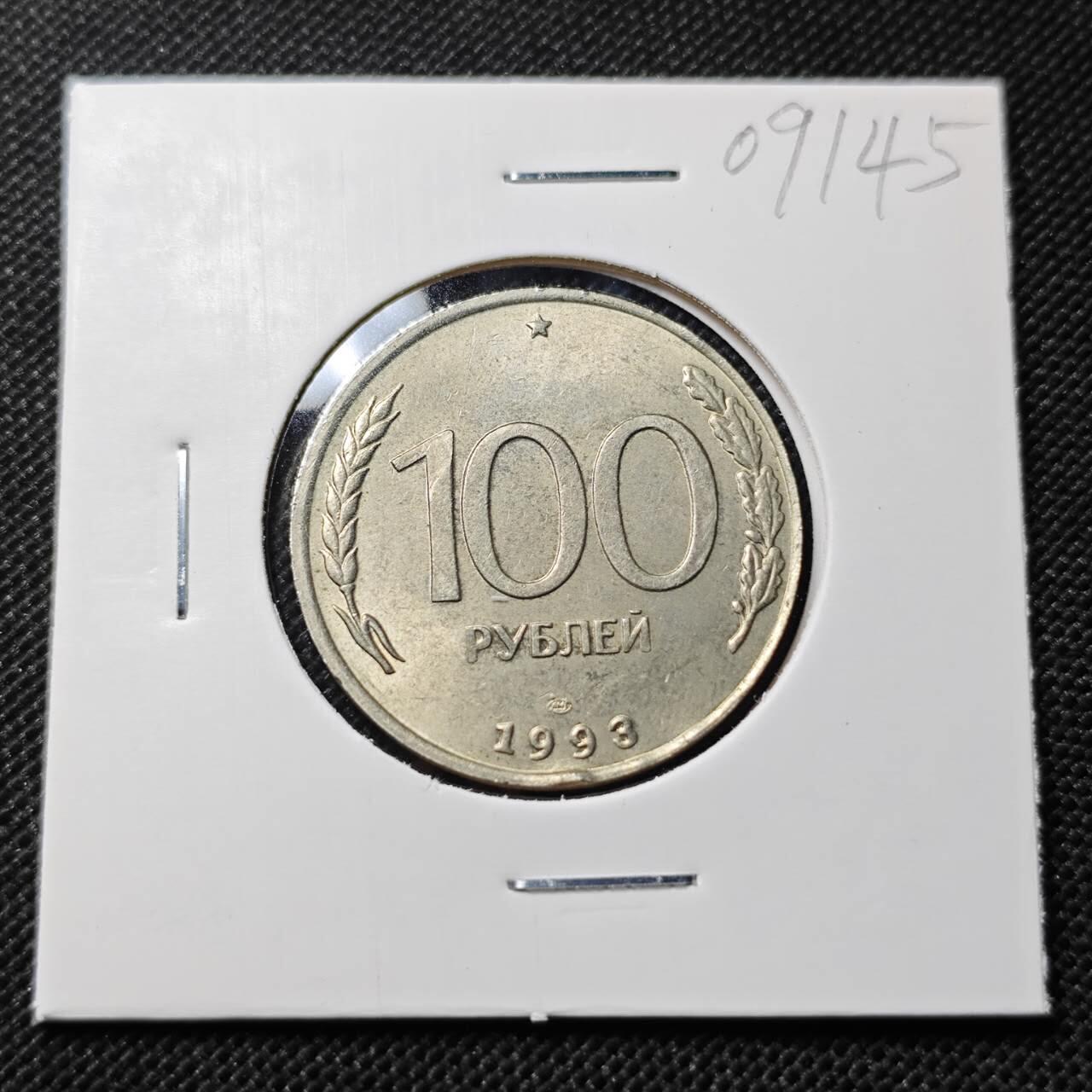 KK钱币收藏小铺  第409期 2月预留时间 周末发货