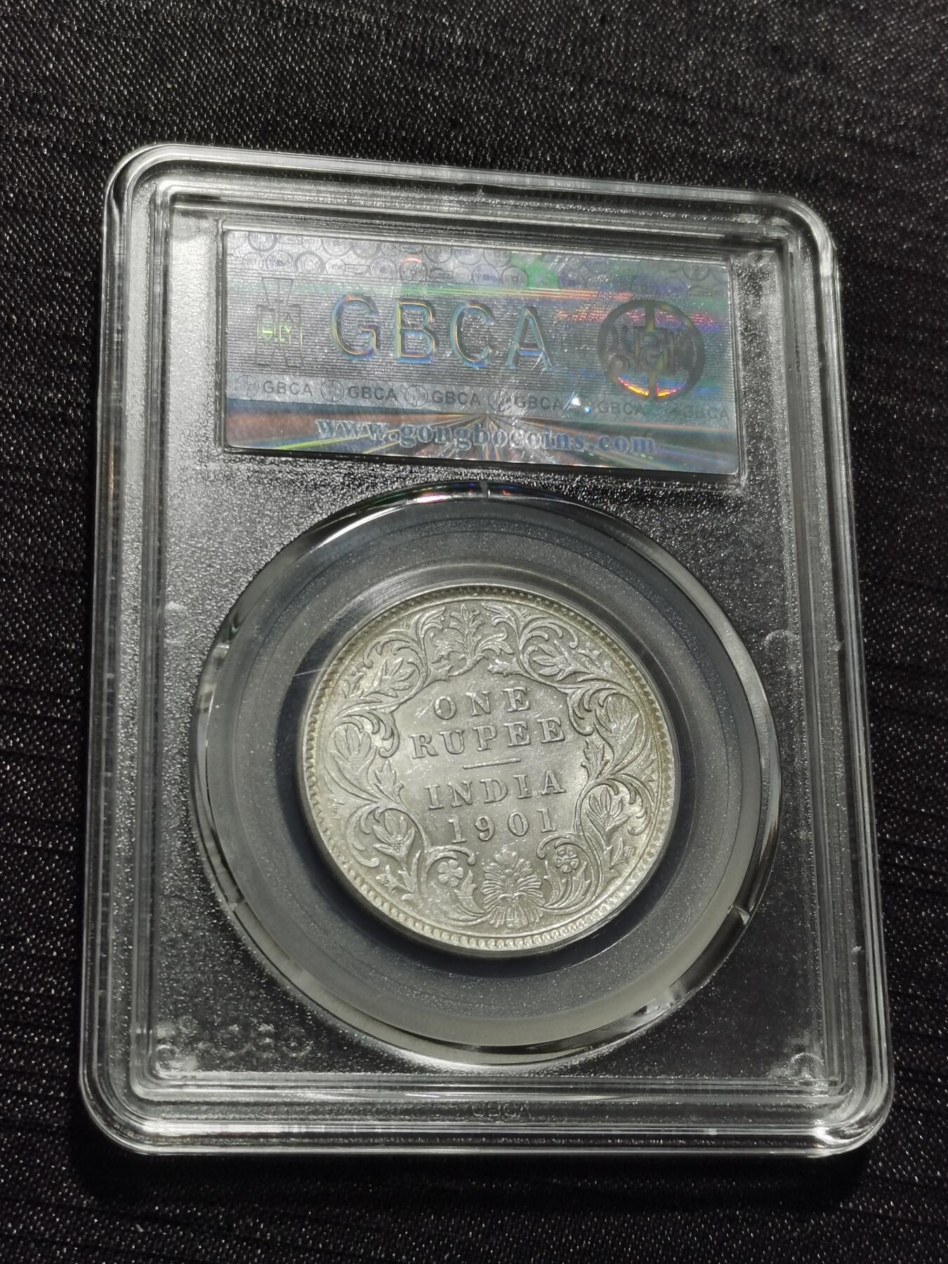 天下钱庄专场欢迎参拍 维多利亚印度卢比