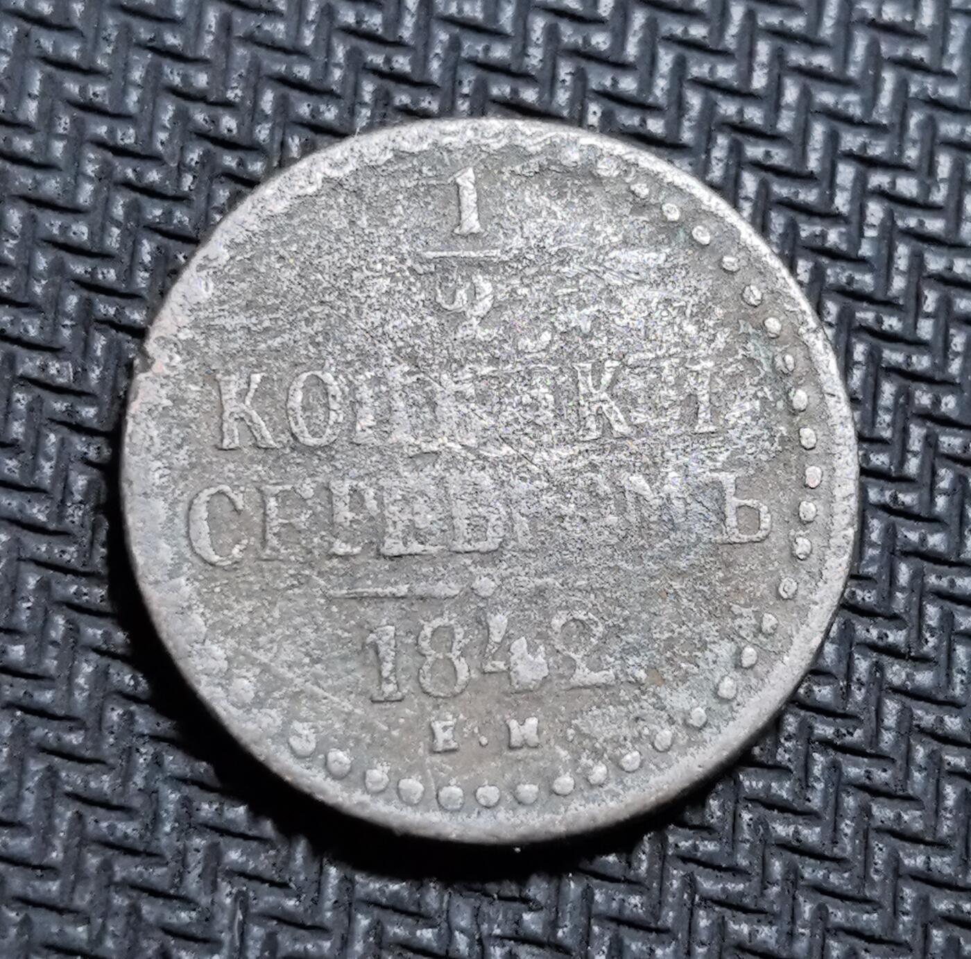 外国优质老铜币银币苏联纪念章，每周六晚九点倒数截拍，满百包邮可寄存，持续收拍