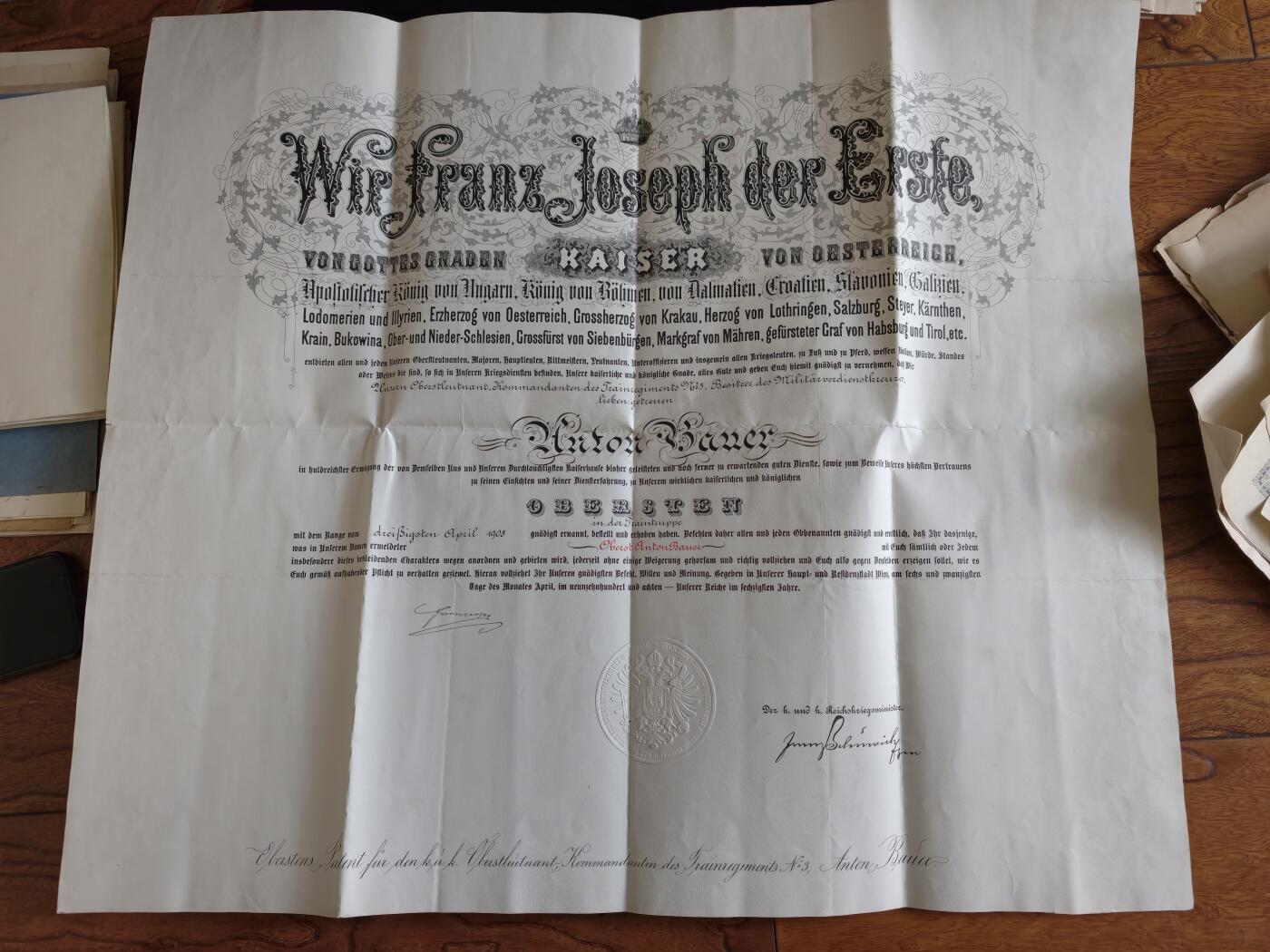 凯旋世界勋赏（第23期）（欢迎送拍）（对拍品有疑问请询问客服，不接受到手刀，出价默认拍品品相。请认真阅读拍卖规则！出价默认已认可！）（收到货请录制开箱视频，无视频概不处理问题。） 奥匈帝国 大尺寸 上校晋升证书 正式委任状 由奥匈皇帝 弗朗茨·约瑟夫一世 亲笔签名， 和时任战争部长 步兵大将弗朗茨·舍奈希男爵 亲笔签名 双签签发，1908年授予 安东·鲍尔