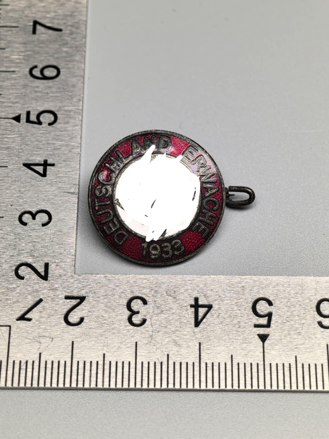 小驴勋章奖章收藏3月28日周六晚六点拍卖（珍爱和平，收藏战争，铭记历史，勿忘国耻，忠党爱国。有偿代拍，送拍规则在简介最后，参拍须阅读规则后再参拍，关系到运费包装发货时效真假辨别等关键信息，拍卖时不再发原图，看大图店主微信码在拍卖店铺介绍里） 现代工艺品 1933年NSDAP党徽 非原品