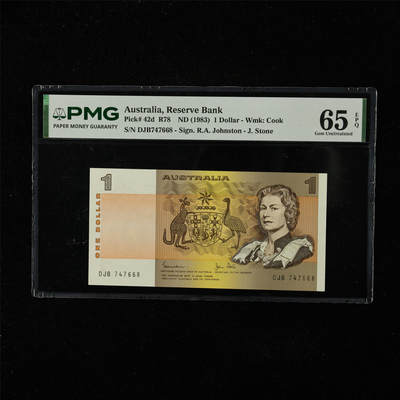 【亘邦集藏】第224期拍卖 - 1983年 澳大利亚1元 PMG 65EPQ DJB747668