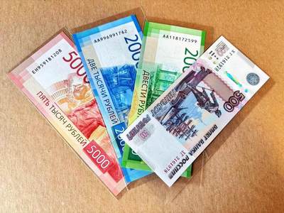 【Blue Auction】世界纸币精拍第801期——18级TOP拍卖/信誉/品质/专业/高效💫 - 【一组4张 含AA冠】俄罗斯 500-5000卢布 全新UNC