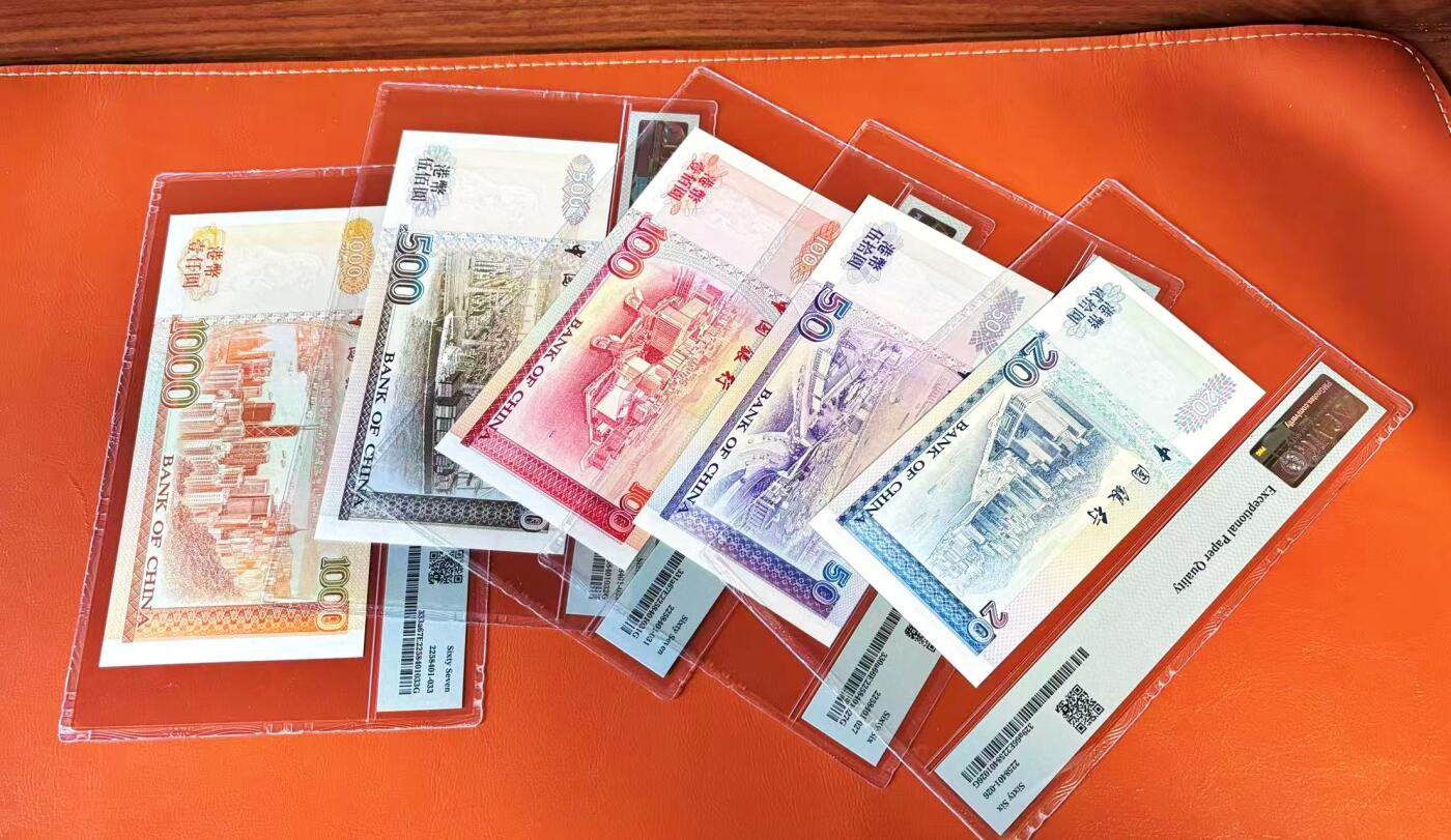 【Blue Auction】世界纸币精拍第801期——18级TOP拍卖/信誉/品质/专业/高效💫 【一组5张 纯数字无冠全同套】香港 中银 1994年20-1000元 PMG67EPQ-PMG66EPQ 高分套装 背面香港风光 非常漂亮 