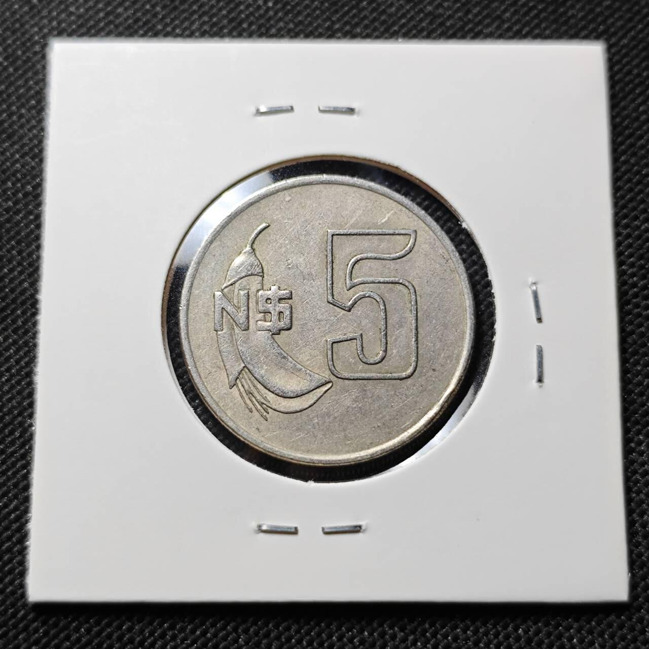 KK钱币收藏小铺  第409期 2月预留时间 周末发货