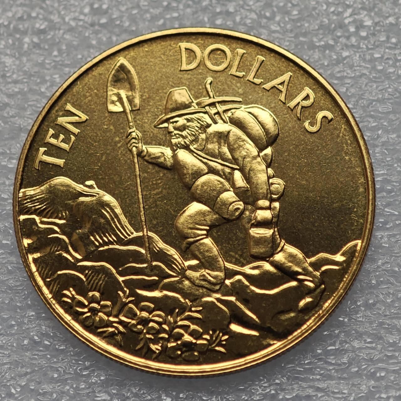  【淘币小摊】限时拍第八百八十六拍   黎巴嫩圣马力诺希腊荷兰场    每周一统一发货