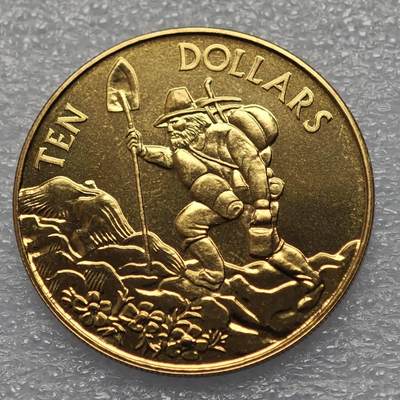  【淘币小摊】限时拍第八百八十六拍   黎巴嫩圣马力诺希腊荷兰场    每周一统一发货 - 新西兰1997年10元勘探纪念币发行量3000枚 km104