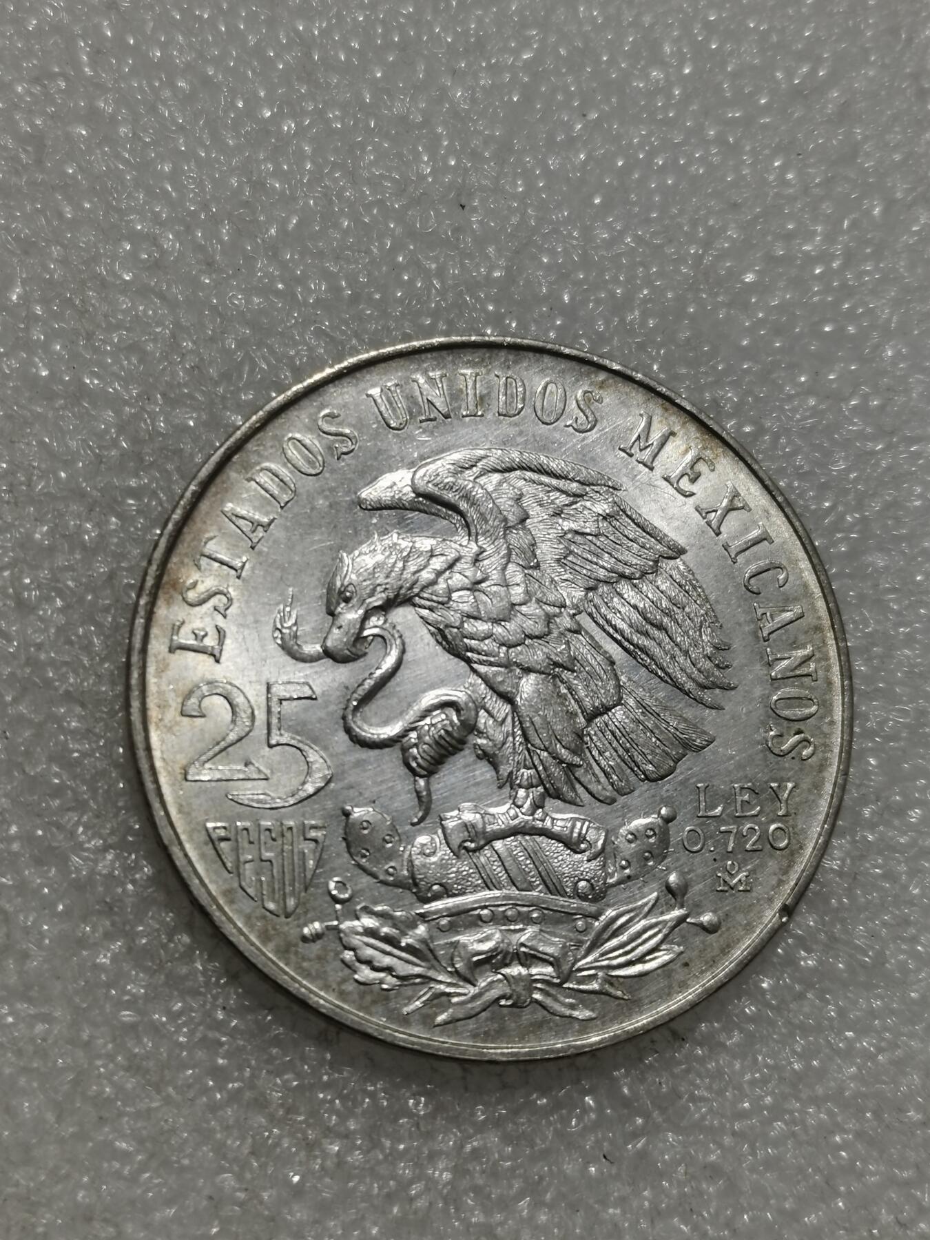 天下钱庄专场欢迎参拍