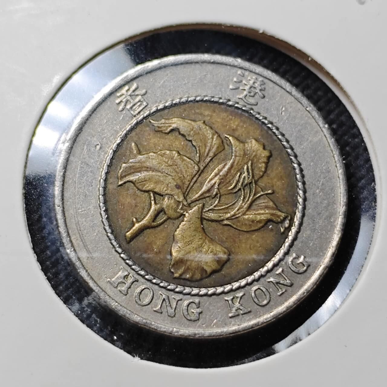 KK钱币收藏小铺  第409期 2月预留时间 周末发货