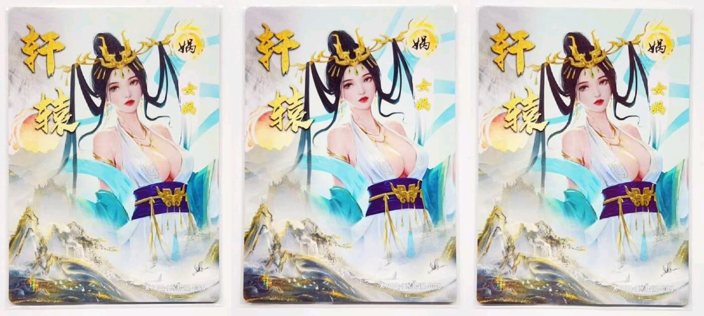 马年 第一期（持续收拍，送拍联系我哦）