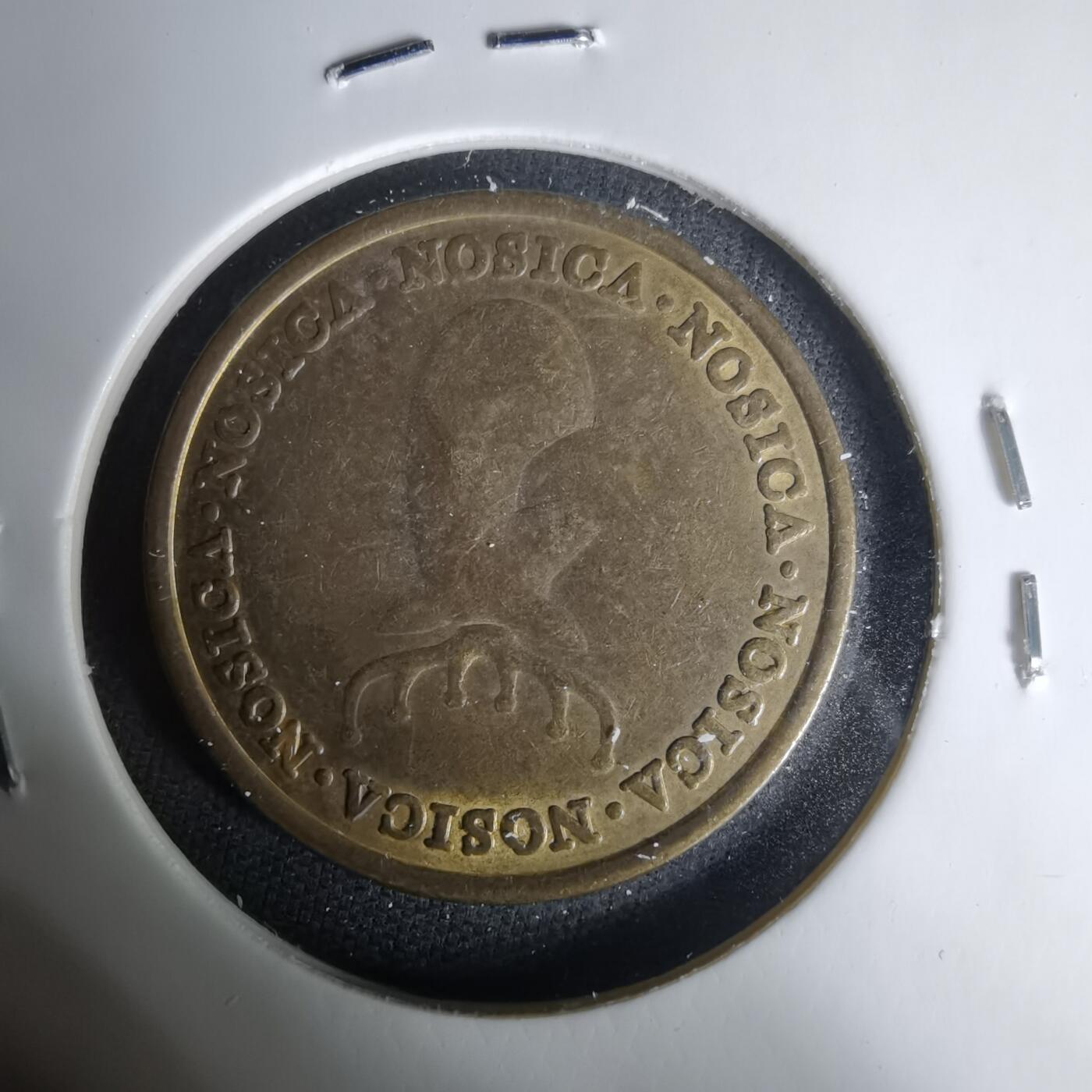 沼泽如烟--第1035场 鹿头