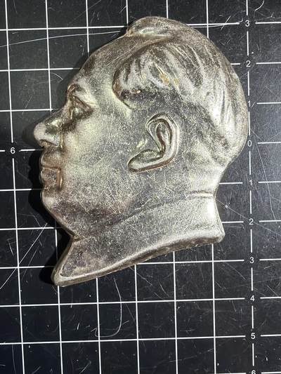 古冰库章牌勋赏收藏第58次拍卖 - 人头型毛章