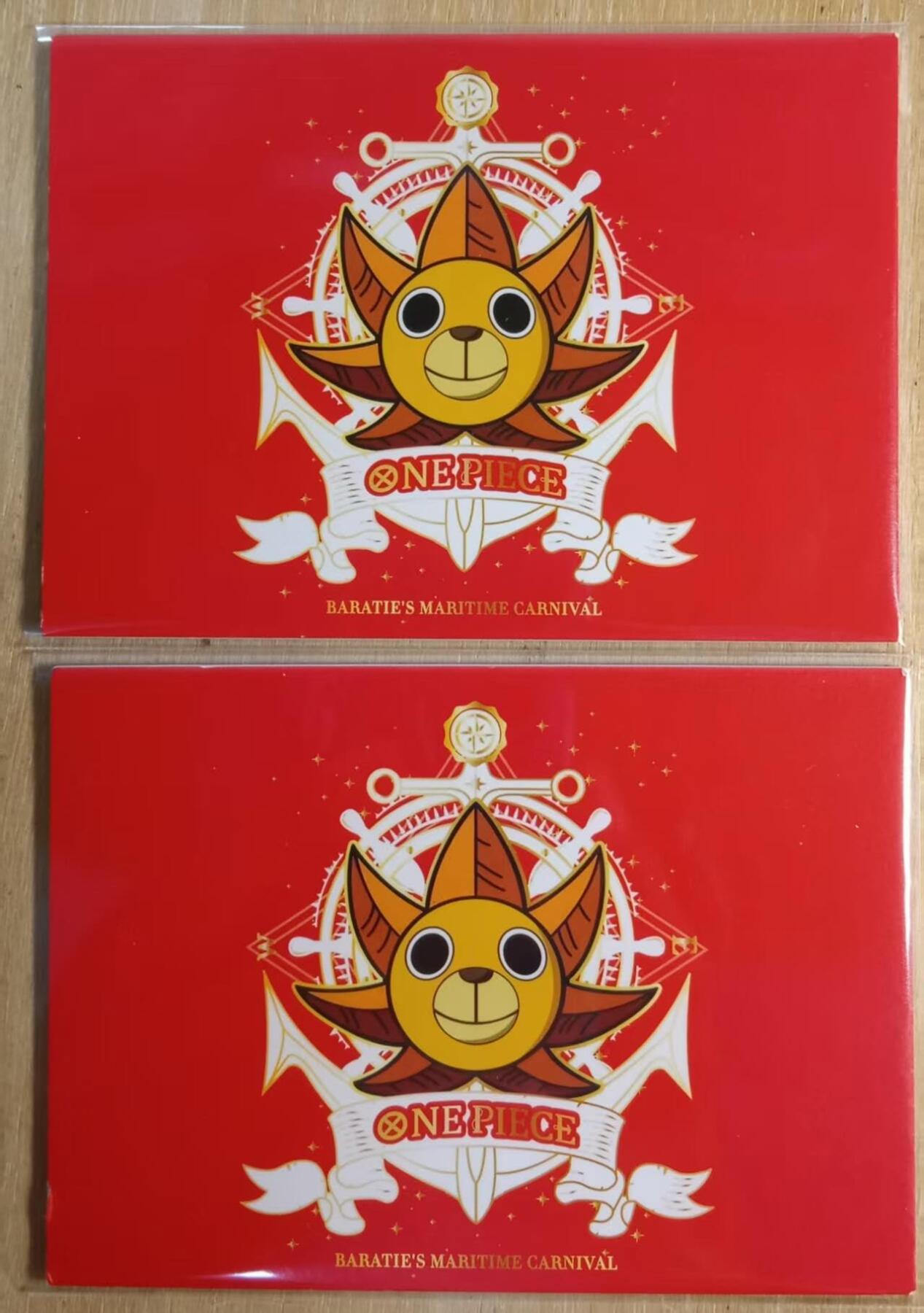 龙虎卡牌-八零场，奇点炸场！！（满200元包邮，无佣金，每周六结拍，欢迎送拍） 折光彩闪厚卡2张 海贼王卡牌 路飞+薇薇