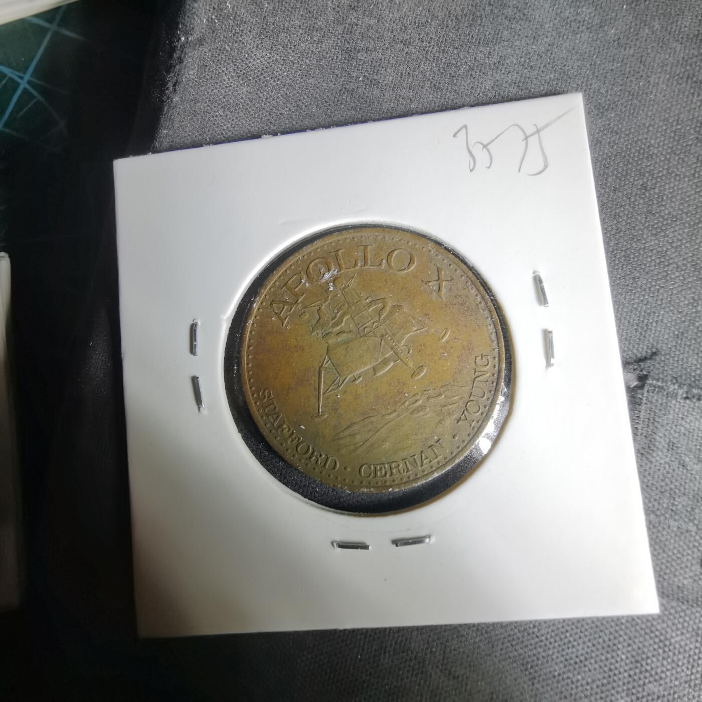 沼泽如烟--第1035场 航天纪念章