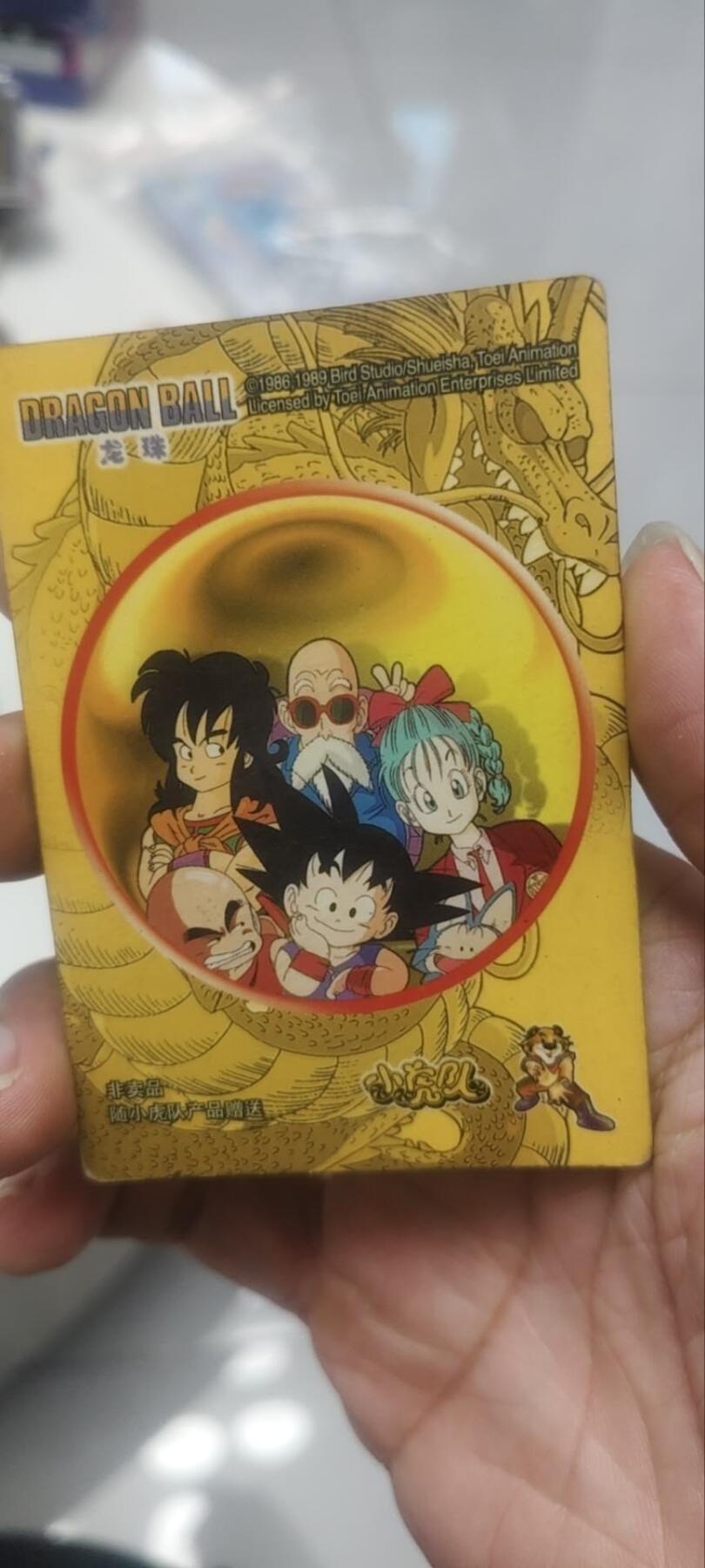 秋原瞳的小店第三十九期（老家的风，每次回去都能心灵得到治愈，吹起曾经童年那个最美好的回忆）