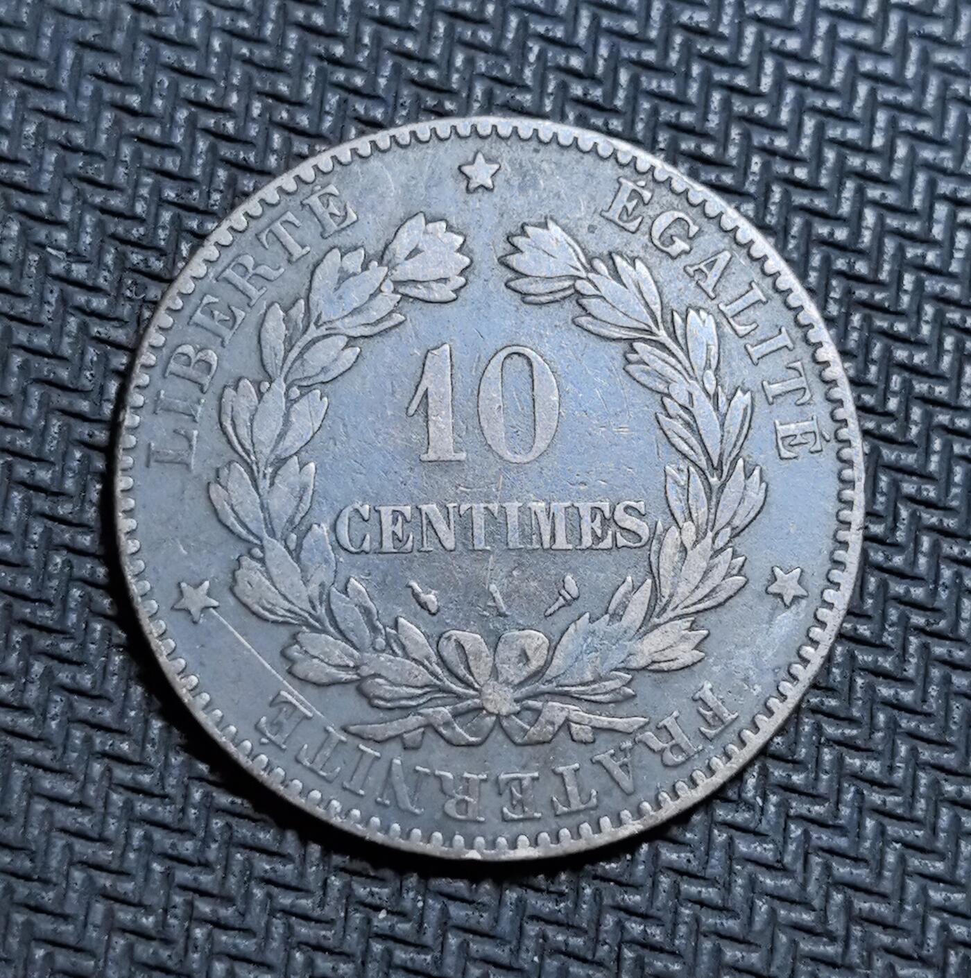 外国优质老铜币银币苏联纪念章，每周六晚九点倒数截拍，满百包邮可寄存，持续收拍 法国1897年10 生丁，正面为玛丽安娜头像与国名，背面是自由平等博爱铭文与面值，见证法兰西第三共和国时期，包浆古朴，是法国近代共和币制的经典见证，收藏辨识度高。