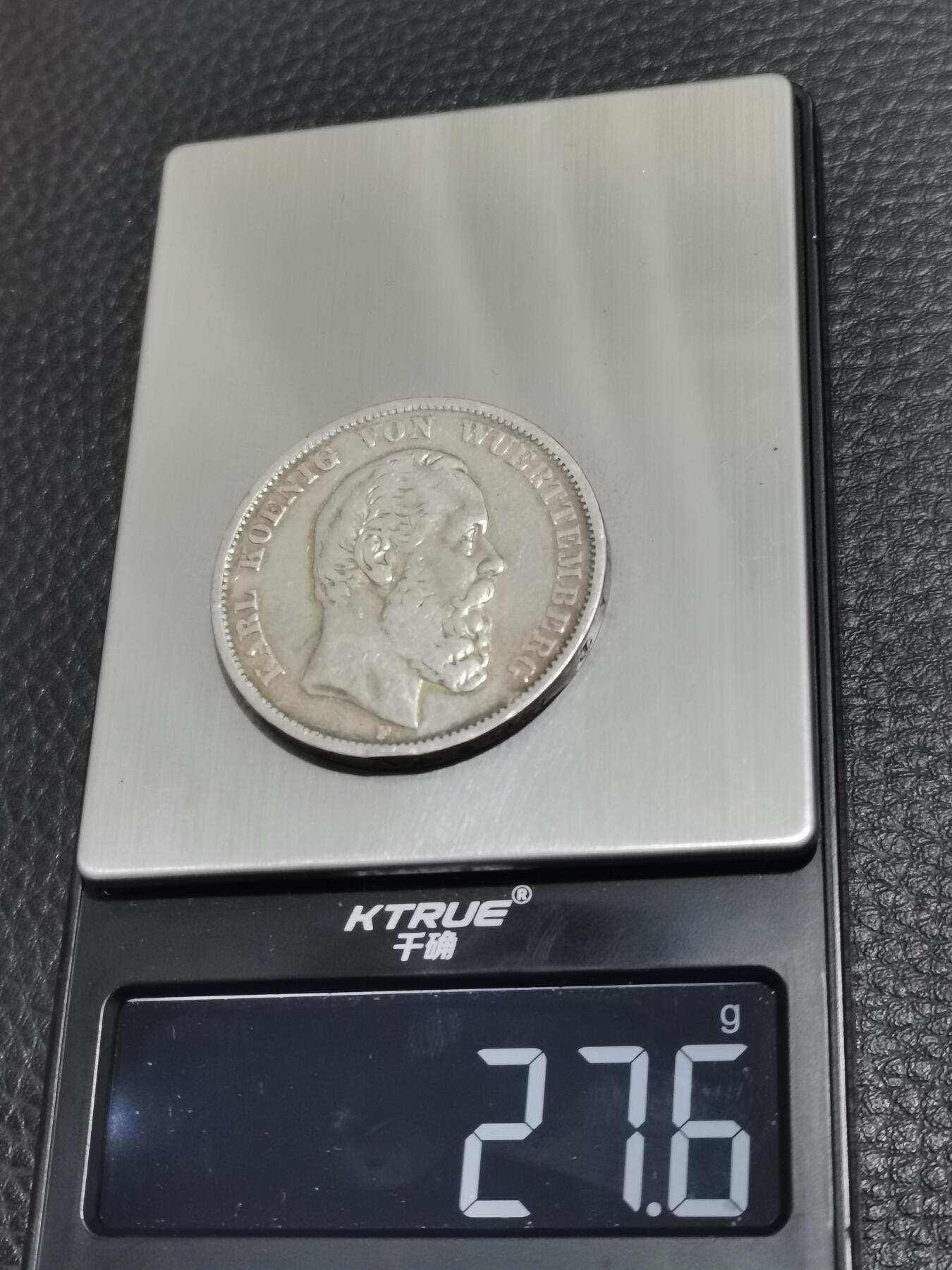 天下钱庄专场欢迎参拍