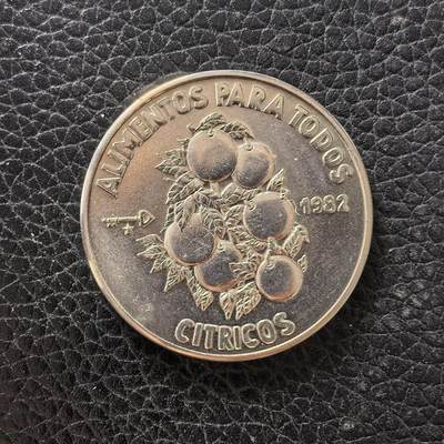 道一币馆币章第一百七十二场 - 古巴1982年世界粮农组织FAO1比索纪念币