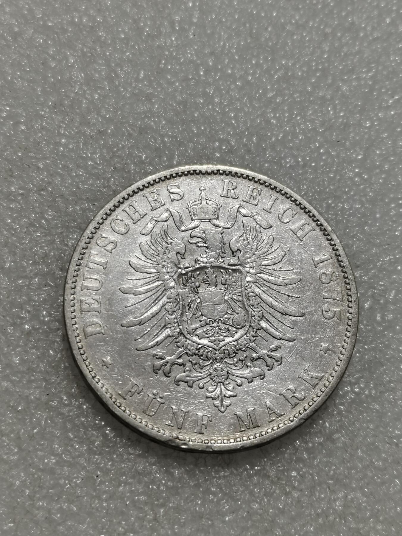 天下钱庄专场欢迎参拍