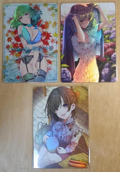 龙虎卡牌-八零场，奇点炸场！！（满200元包邮，无佣金，每周六结拍，欢迎送拍） - 彩闪3张 猴子动漫卡牌 枫姐一套